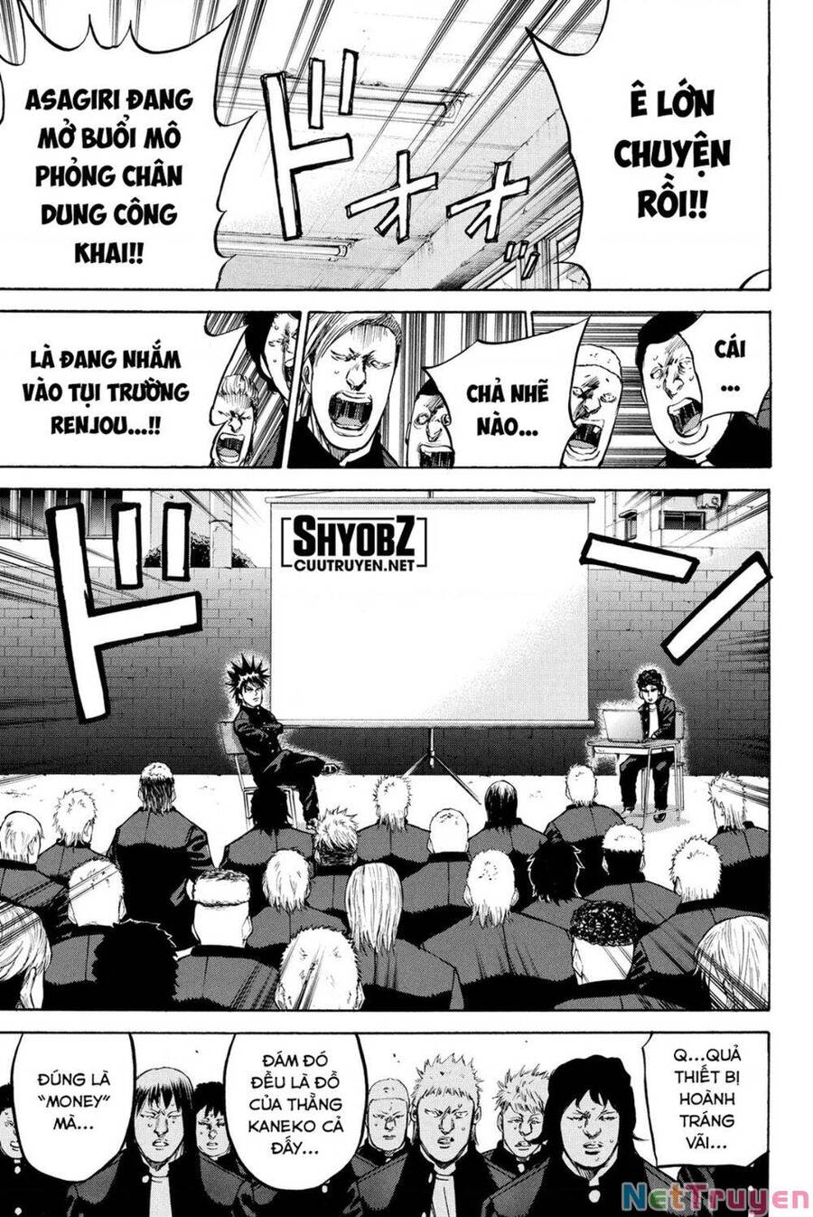 a-bout! chapter 190 4