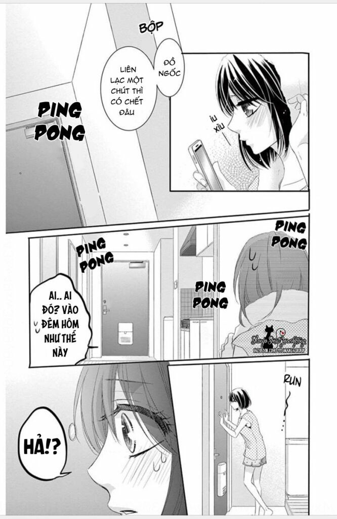 coffee and vanilla black chapter 2 10