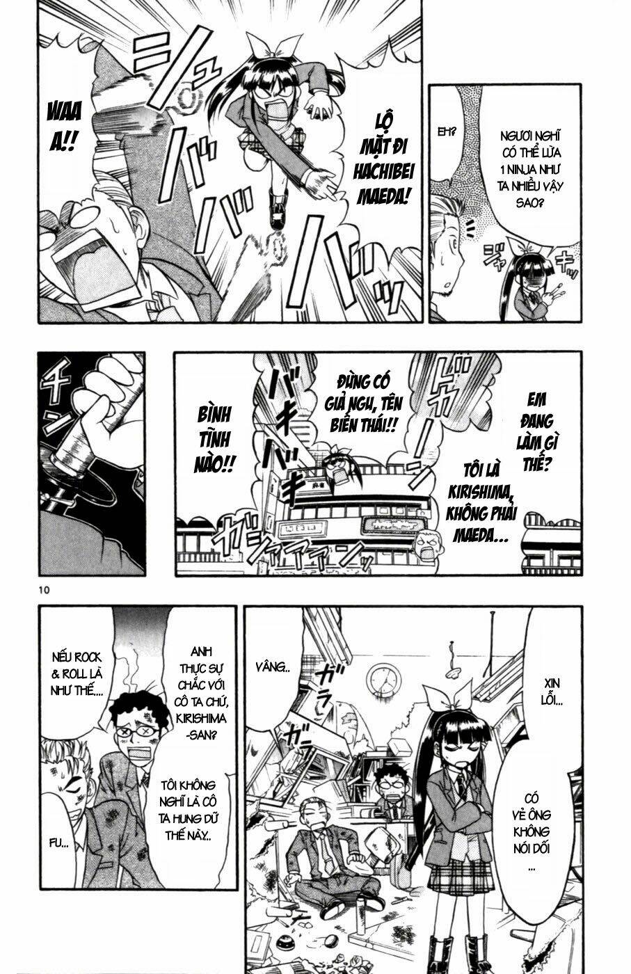 ai kora chapter 108 10