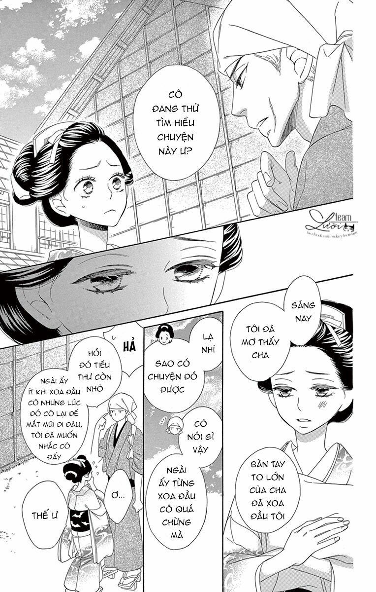 seirou opera chapter 7 13