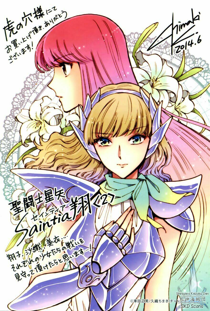 áo giáp vàng: nữ thánh đấu sĩ chapter 7 3