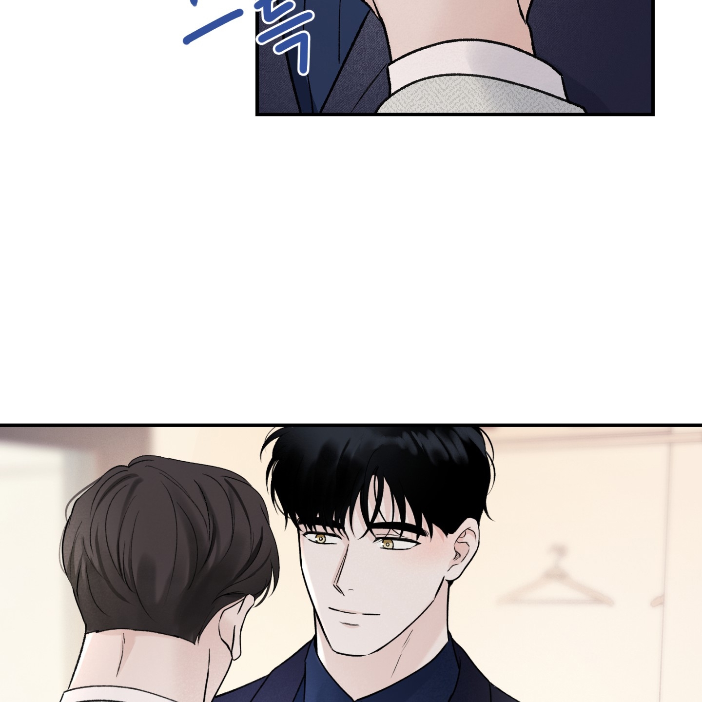 Ép Xung chapter 20.1 - Trang 37