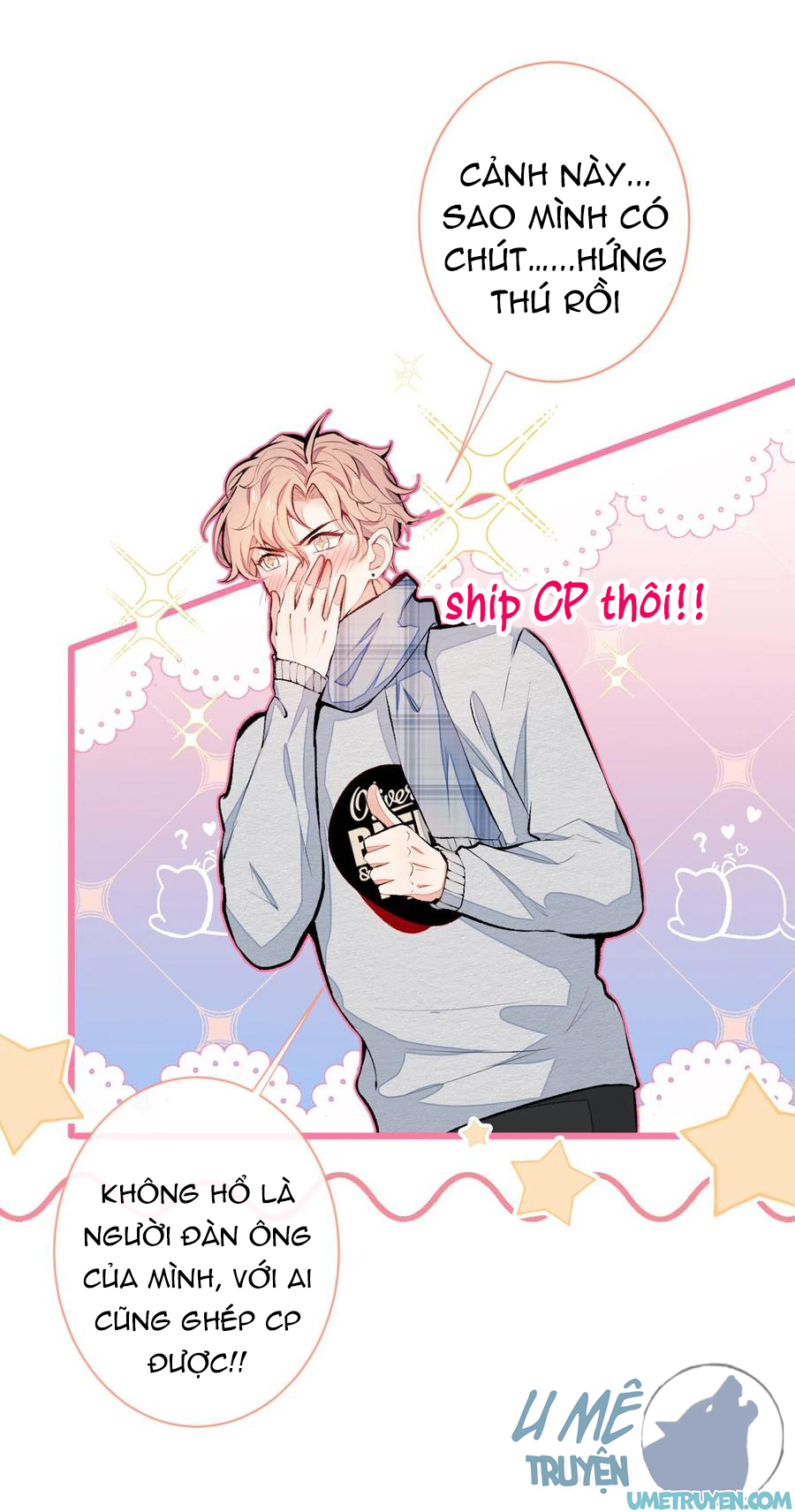 lại bị nam thần chọc trên hot search! chapter 40 17