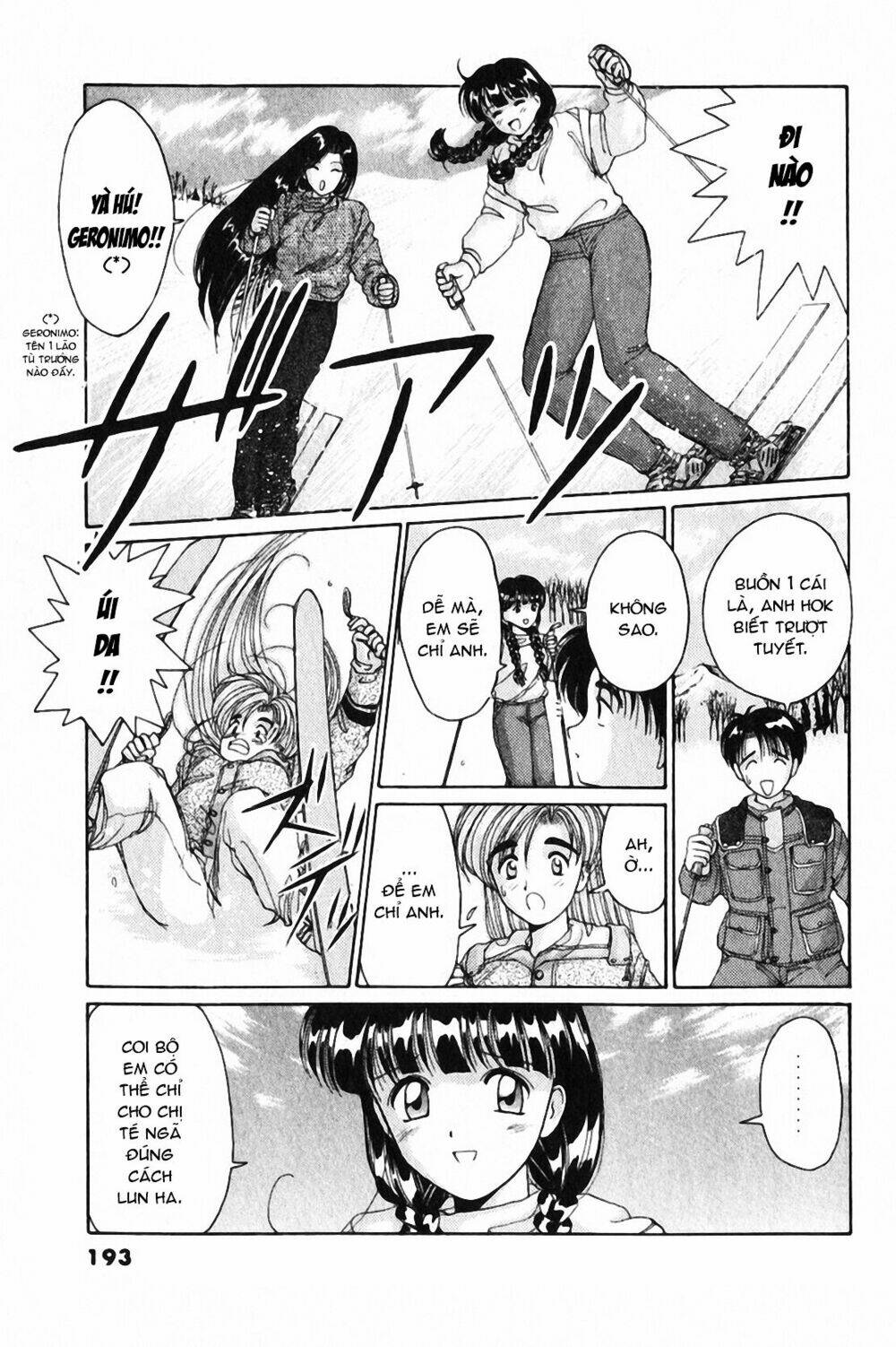 ai ga tomaranai! chapter 24 8