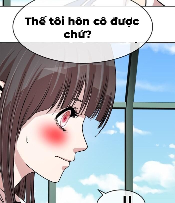 change (jinyuan) ss2 chapter 33 64