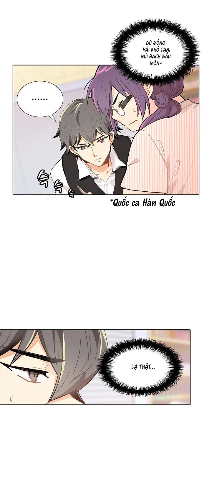 hương vị của nữ thần chapter 17.1 23