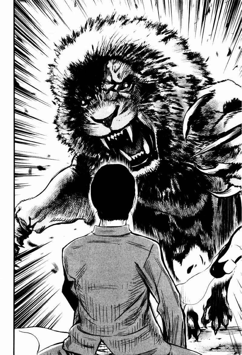 wolf guy - wolfen crest chapter 17 7