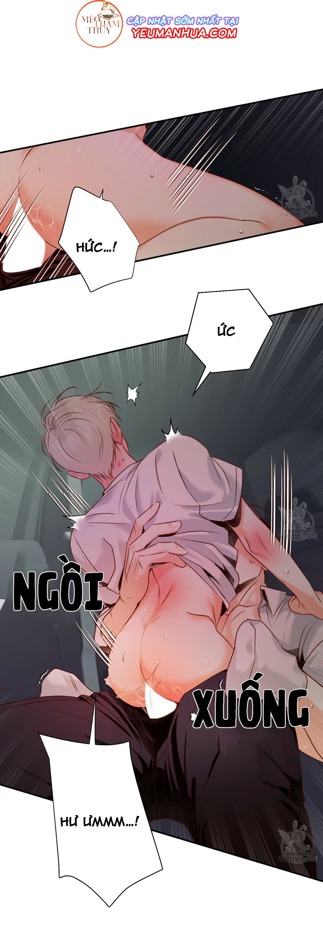 cửa hàng tiện lợi nguy hiểm chapter 24 15