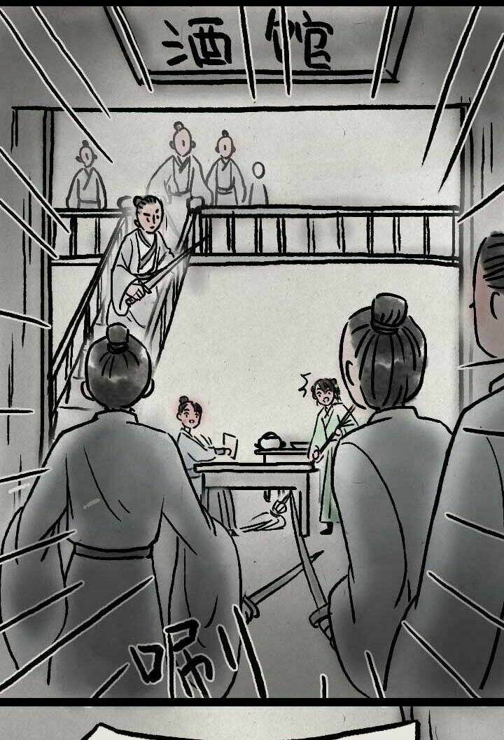 nhất thiền tiểu hòa thượng chapter 81 39