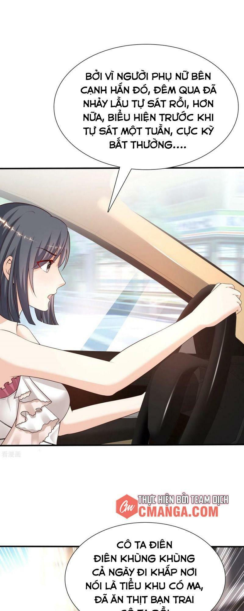 tối cường vận đào hoa chapter 171 21