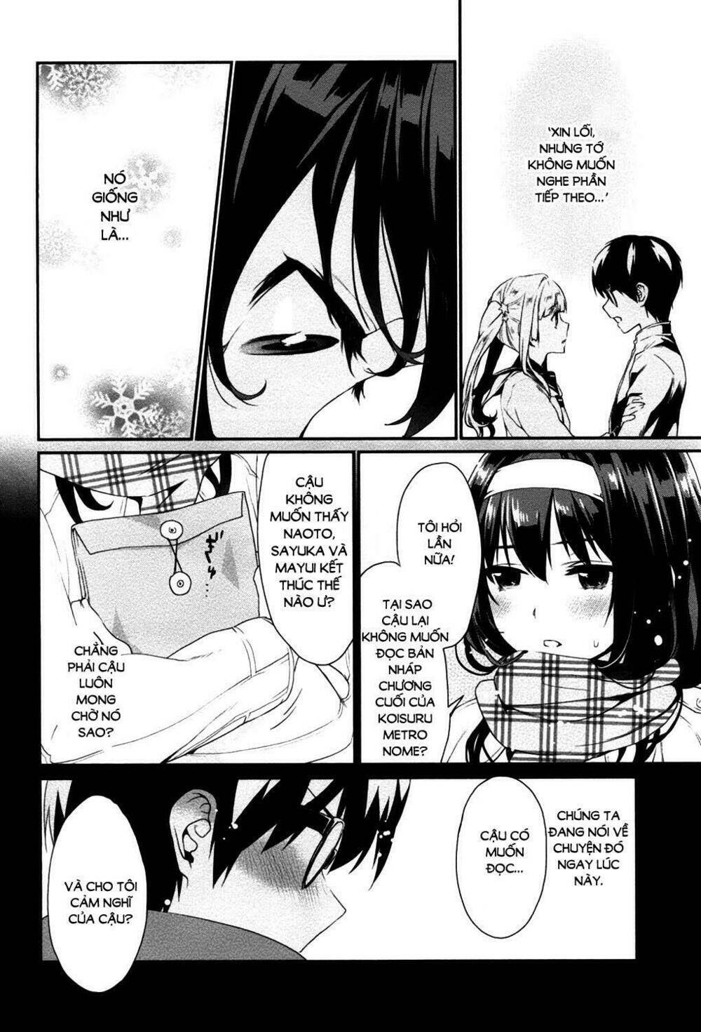 saenai kanojo no sodatekata - koisuru metronome chapter 5 27
