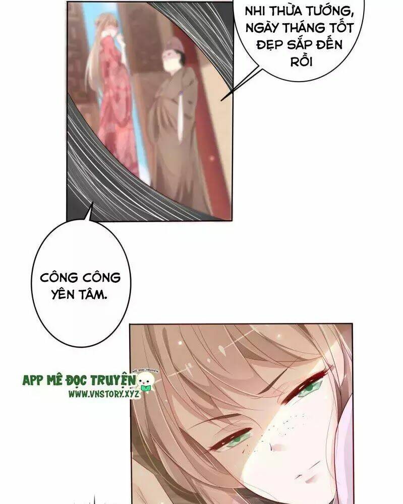 trọng sinh đế phi: quyền khuynh thiên hạ chapter 2 13