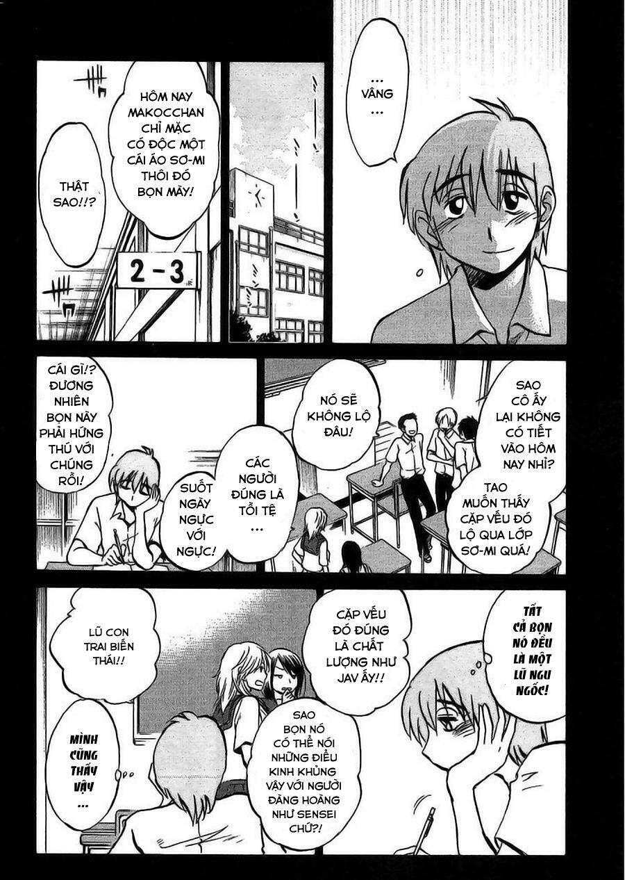 rakujitsu no pathos chapter 3 7