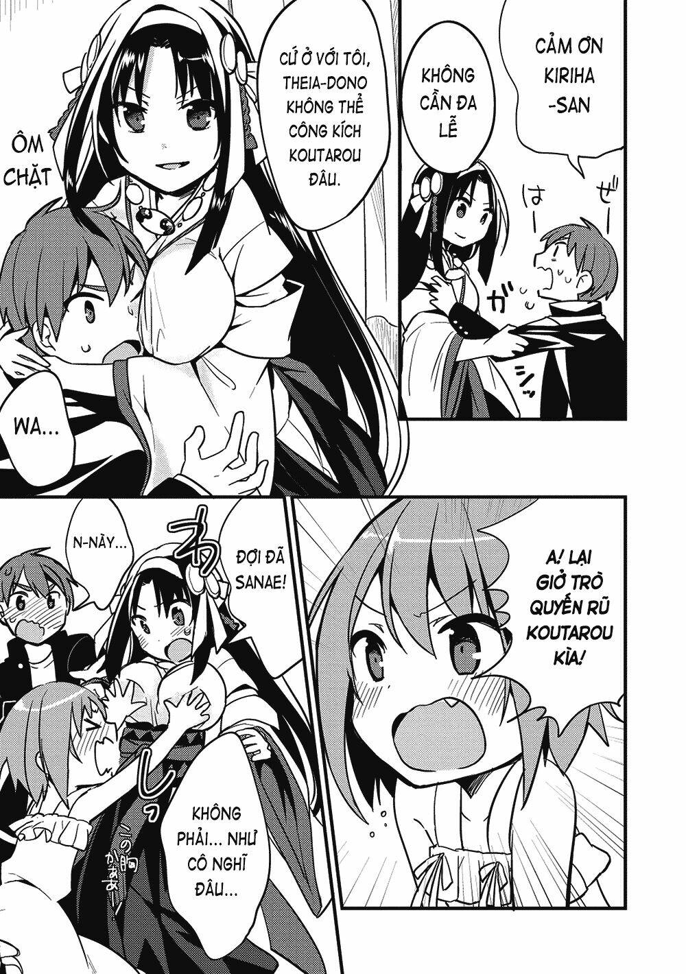 rokujouma no shinryakusha!? chapter 6 18