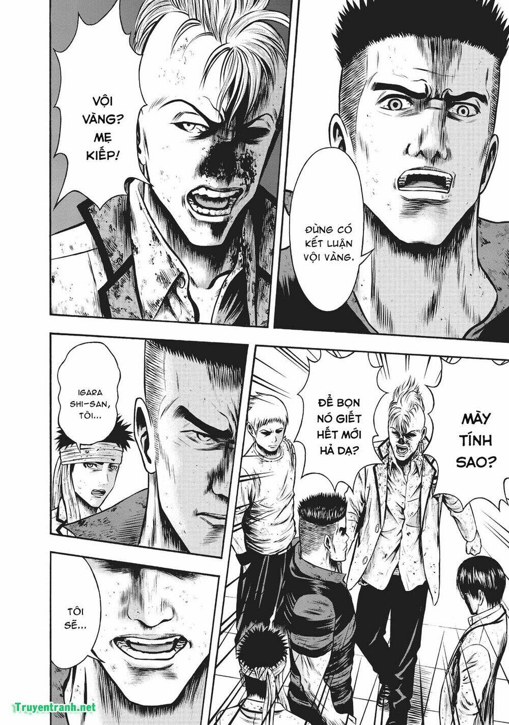 igai - the play dead/alive chapter 27 18