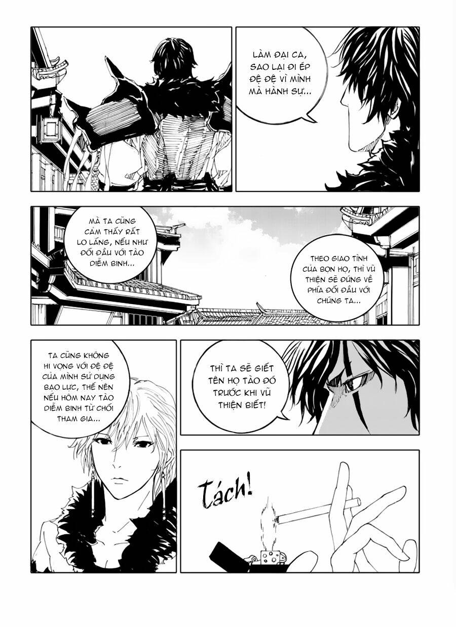 rakshasa street chapter 42.2 13