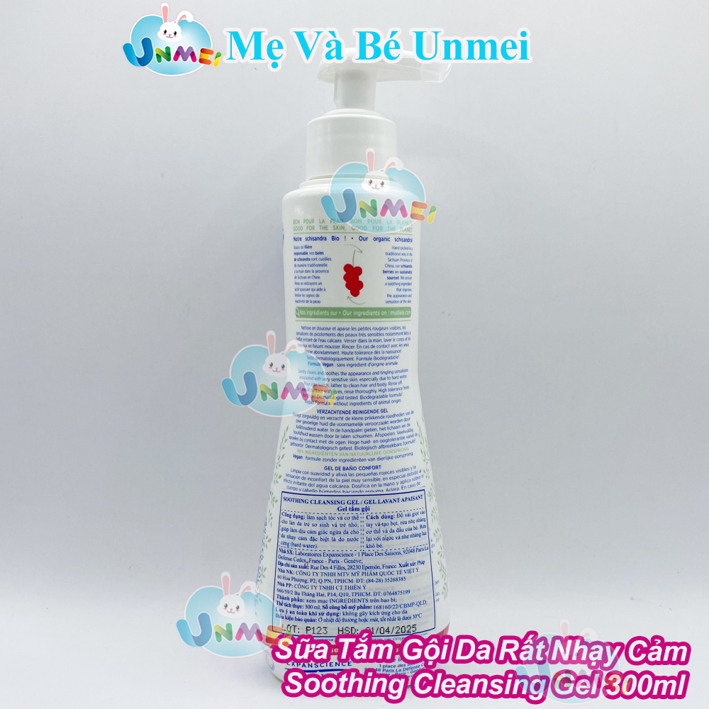 Sữa Tắm Gội Cho Trẻ Sơ Sinh Và Em Bé Da Nhạy Cảm Mustela (300ml)