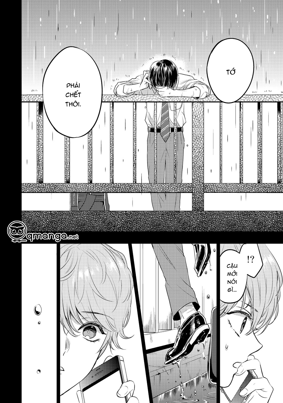 bọ rùa tháng sáu chapter 2 16