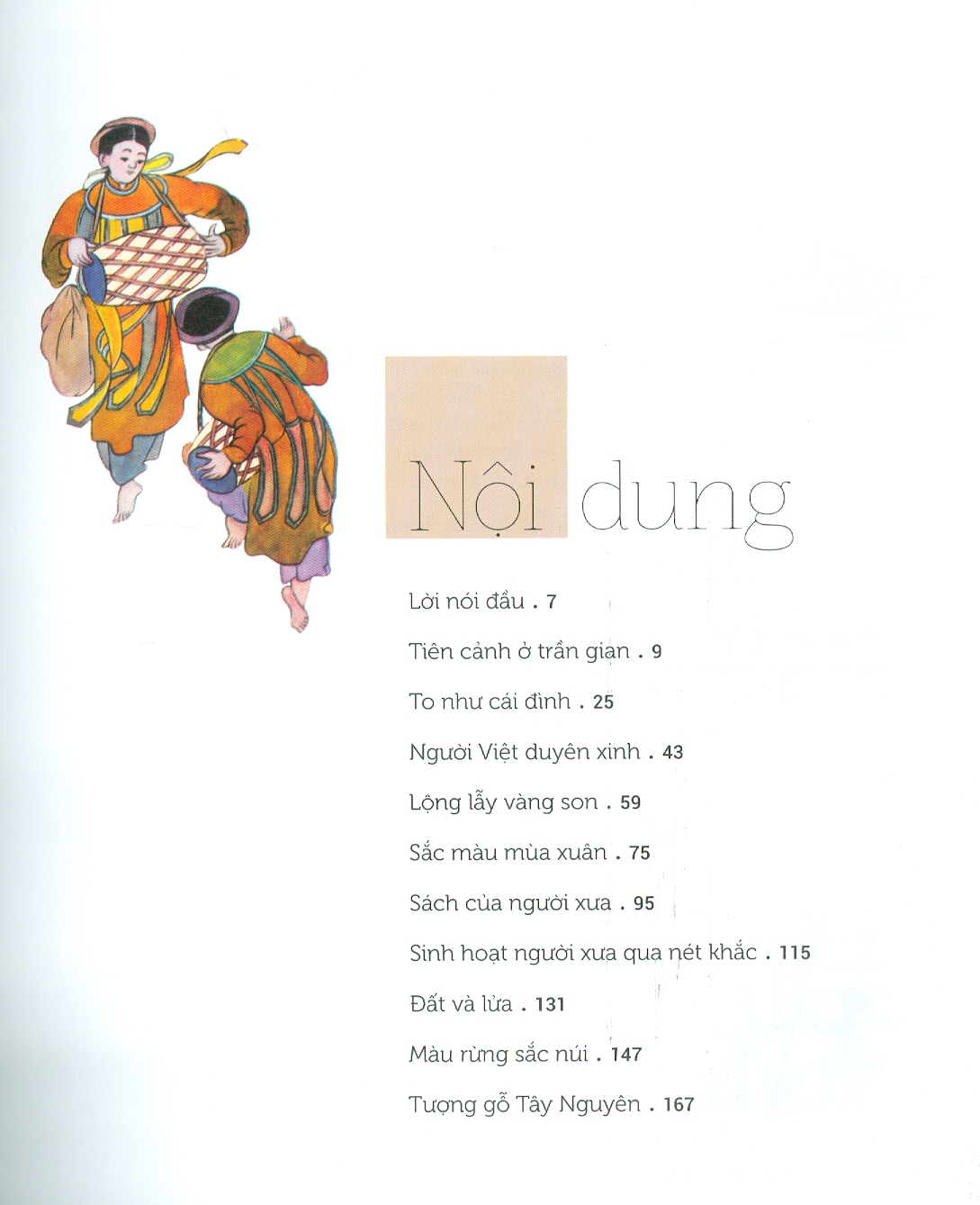 NGHỆ THUẬT VIỆT NAM – NXB Kim Đồng