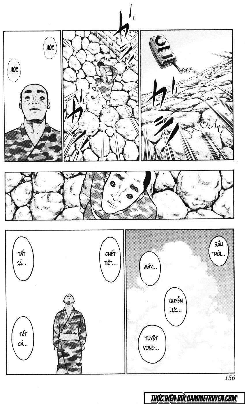 ninku second stage - eto ninhen chapter 11 7