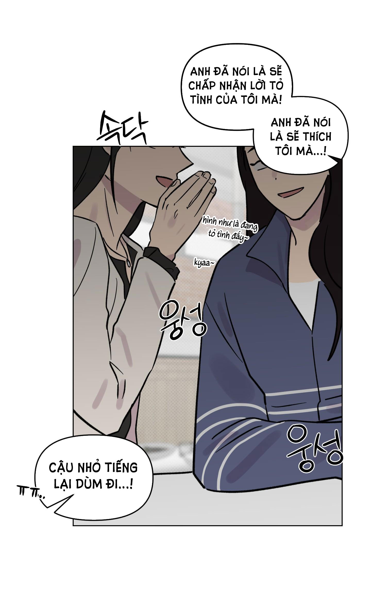 [18+] điều may mắn nhất cuộc đời tôi chapter 7.2 20