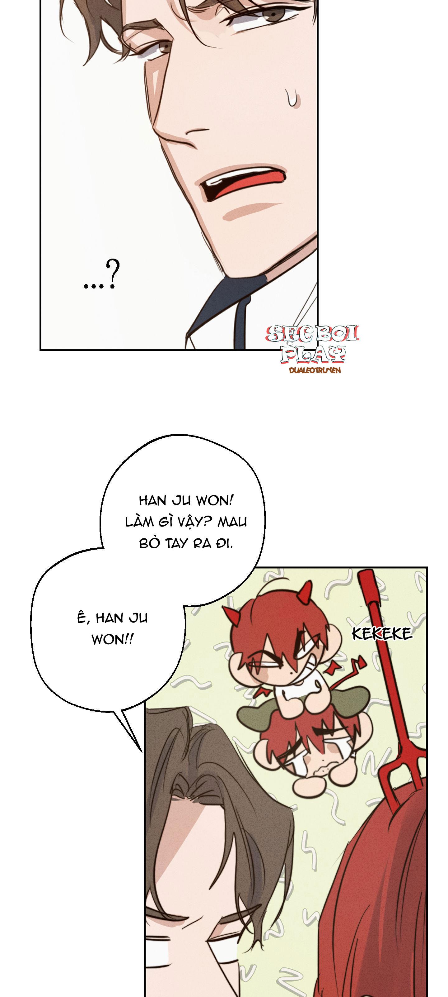 high clear chapter 1 16