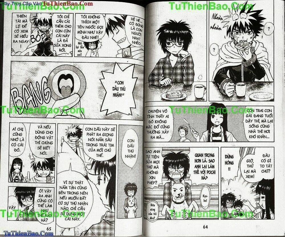 akuno của tôi chapter 1 33