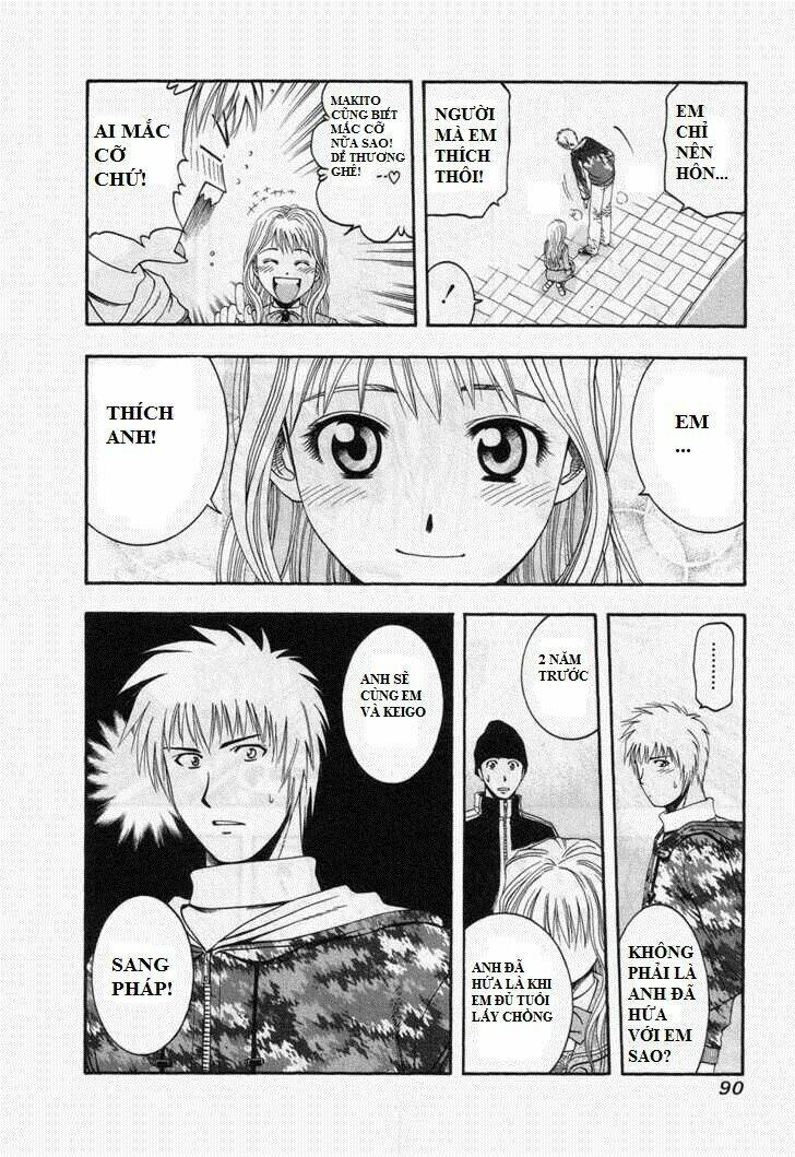 addicted to curry - bàn tay thần sầu chapter 47 14