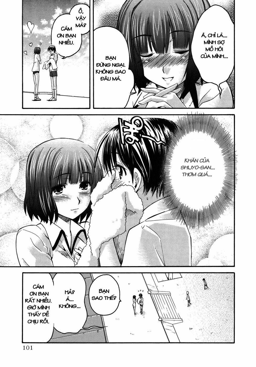 kimikiss chapter 22 13