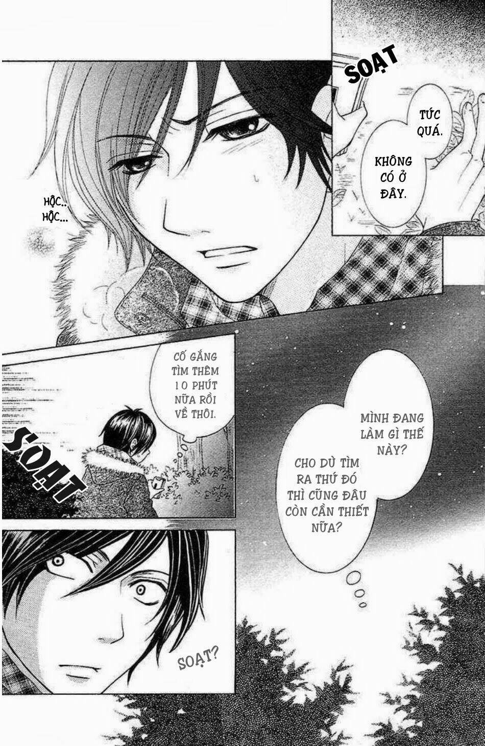 tokyo kareshi chapter 2 27