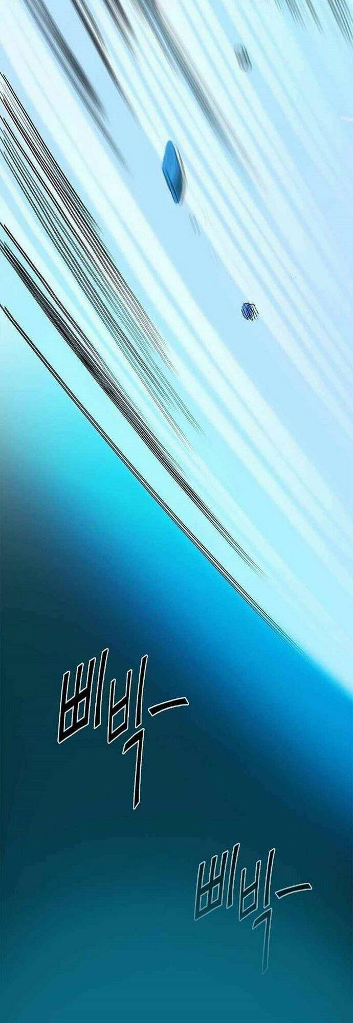 băng tâm kỵ sĩ chapter 28 2