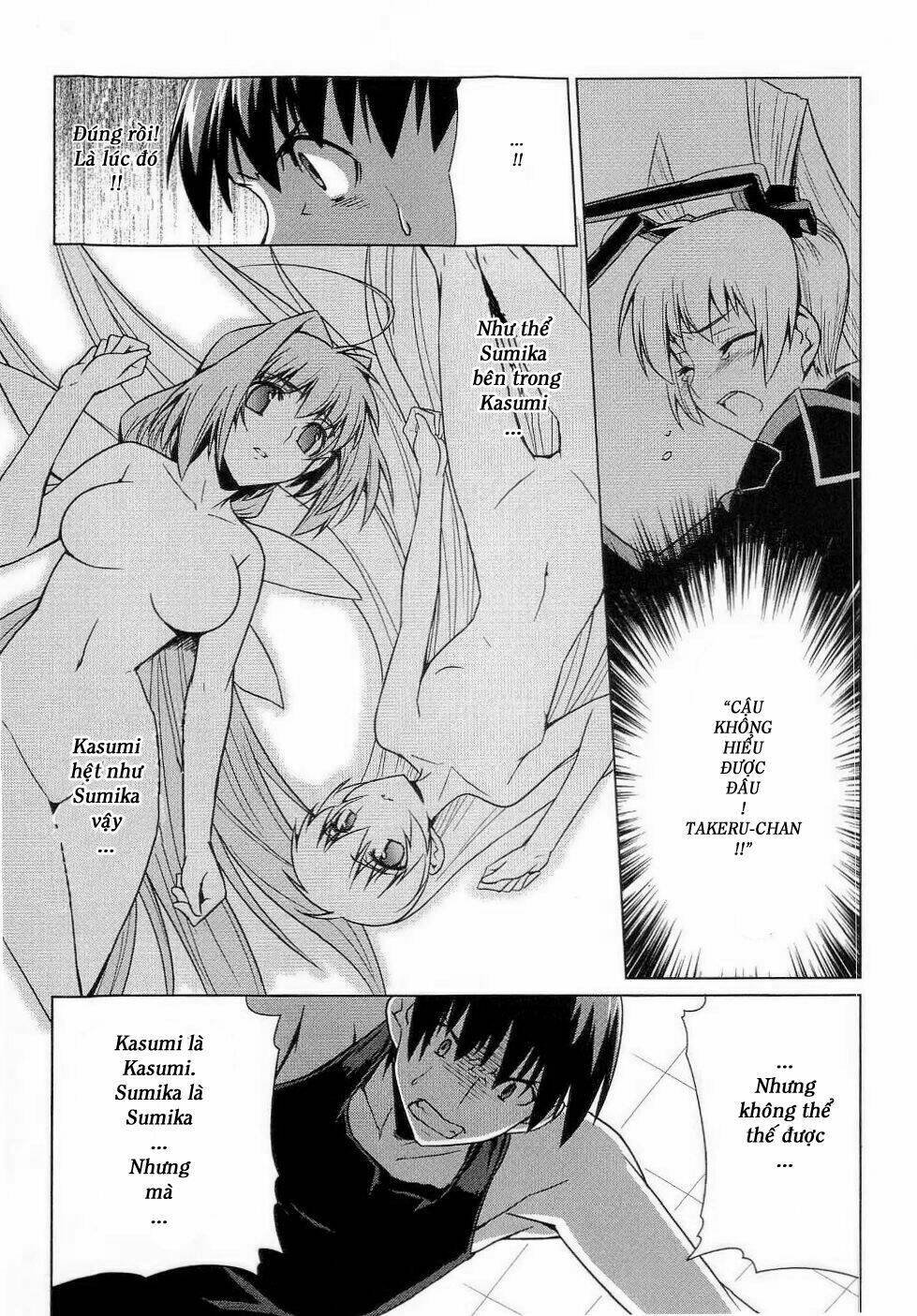 muv luv alternative chapter 8 27