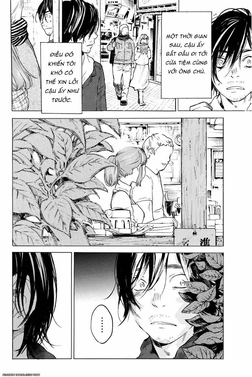 forget me not chapter 30 24