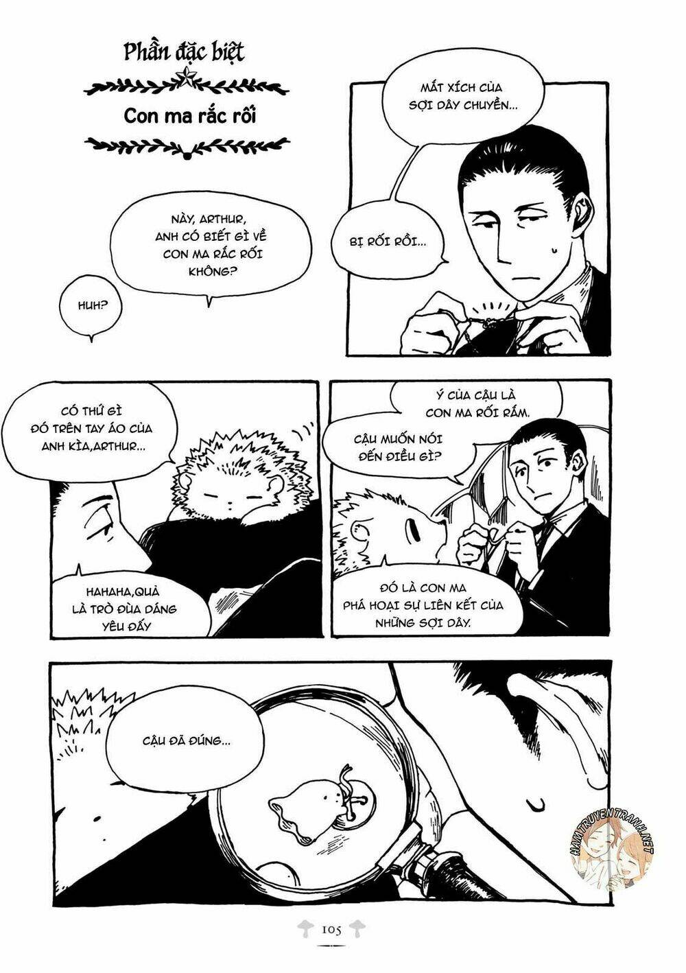 haritoge kuremi to ou no ie chapter 9.5 2