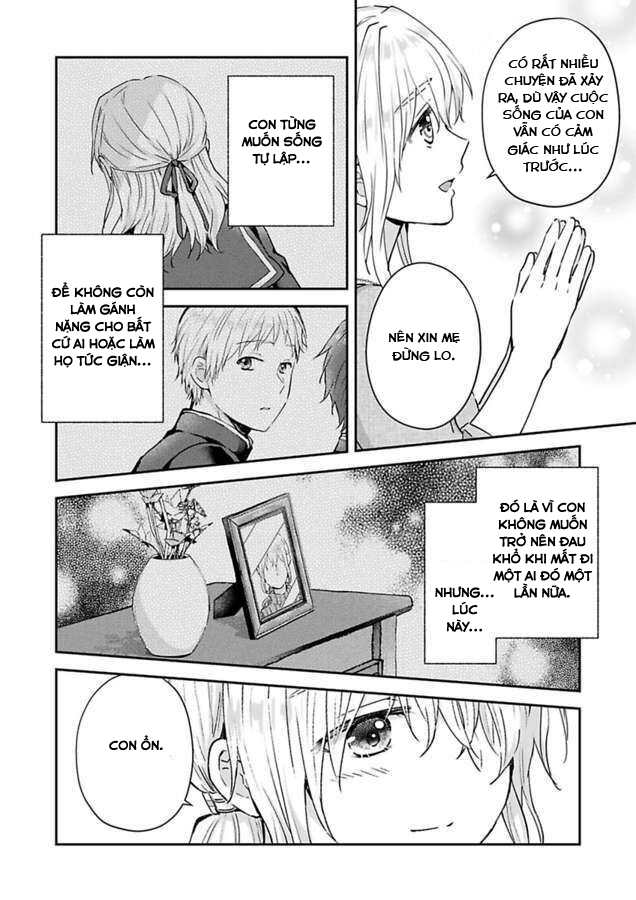 hiệp sĩ (kỵ sĩ) hiền lành không còn nữa. ~ tôi hoàn toàn nghiện ham muốn độc quyền của người bạn thời thơ ấu của tôi chapter 9 6