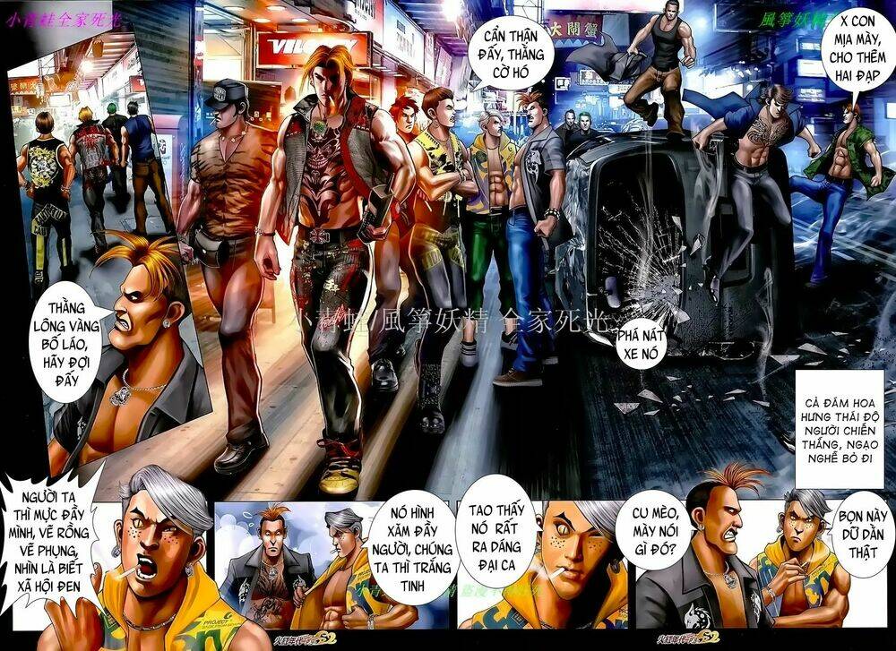 hỏa hồng niên đại hắc cốt đường chapter 1050 5