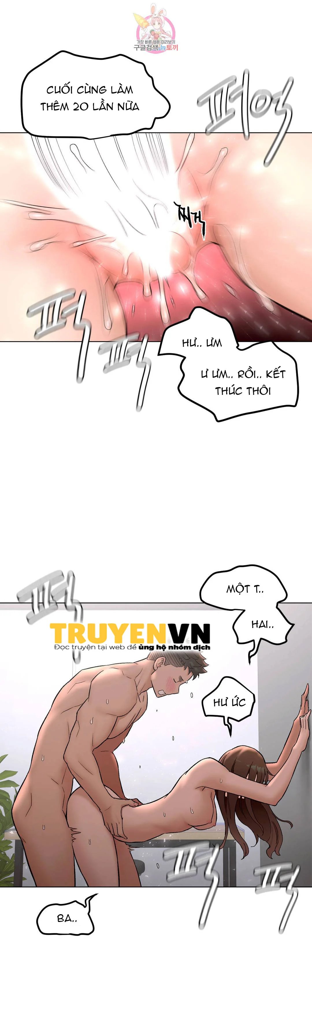 phòng tập gym bí mật chapter 82 27