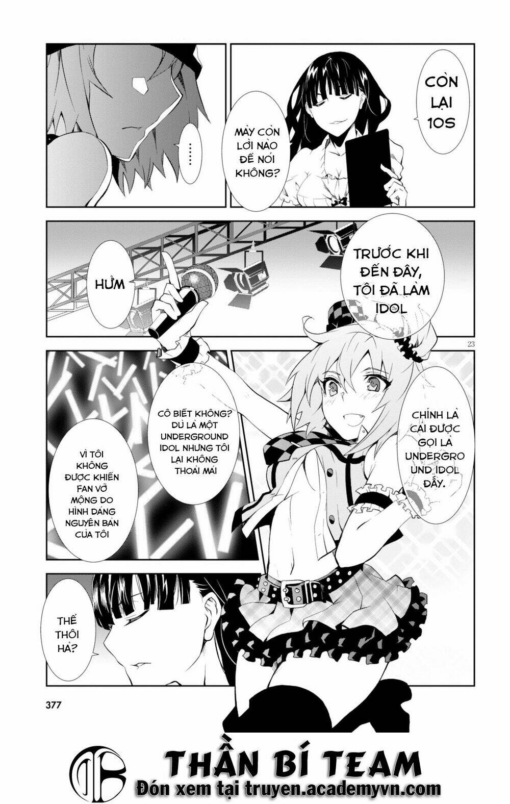 rengoku deadroll chapter 5 29