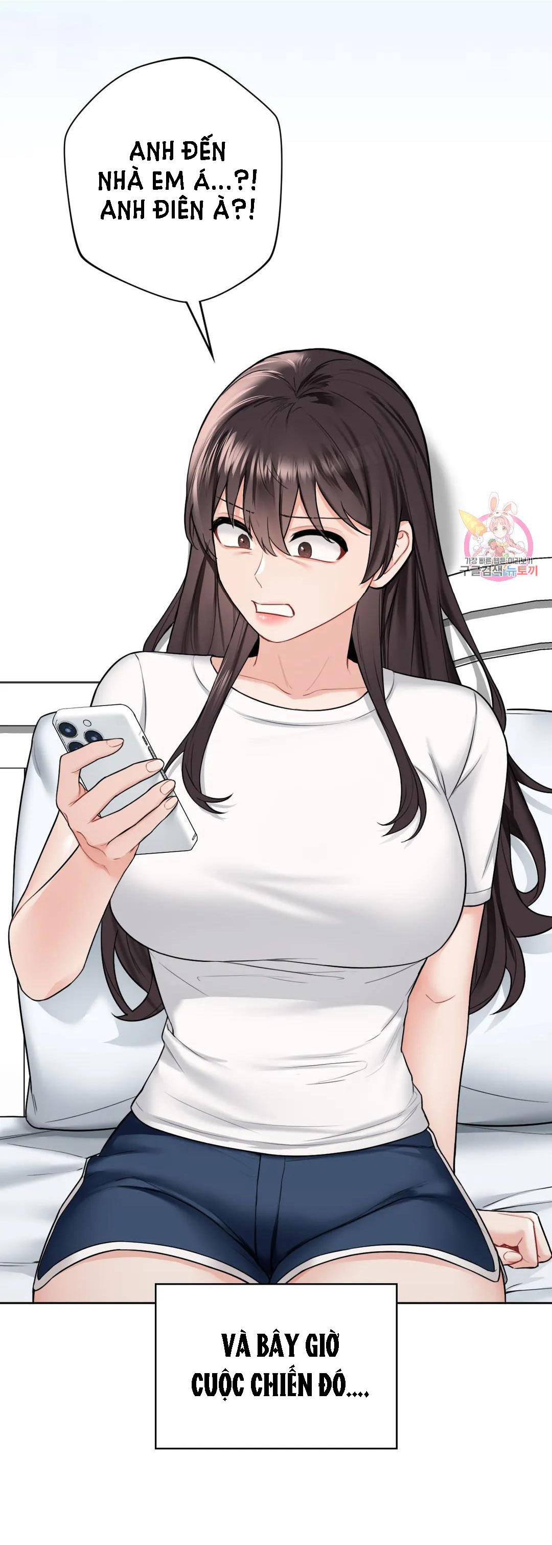 [18+] không là bạn bè chapter 39.2 6