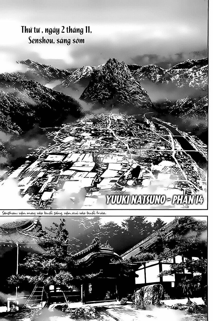 shiki chapter 25 2