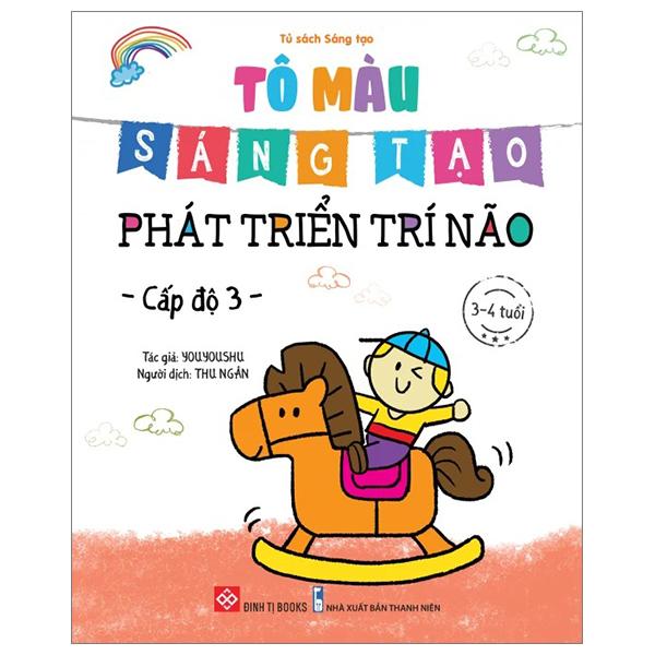 Tô Màu Sáng Tạo - Phát Triển Trí Não - Cấp Độ 3