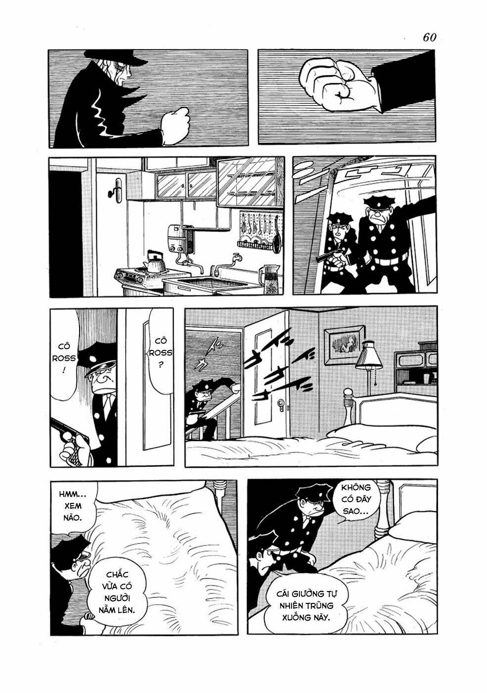 alabaster chapter 1 58