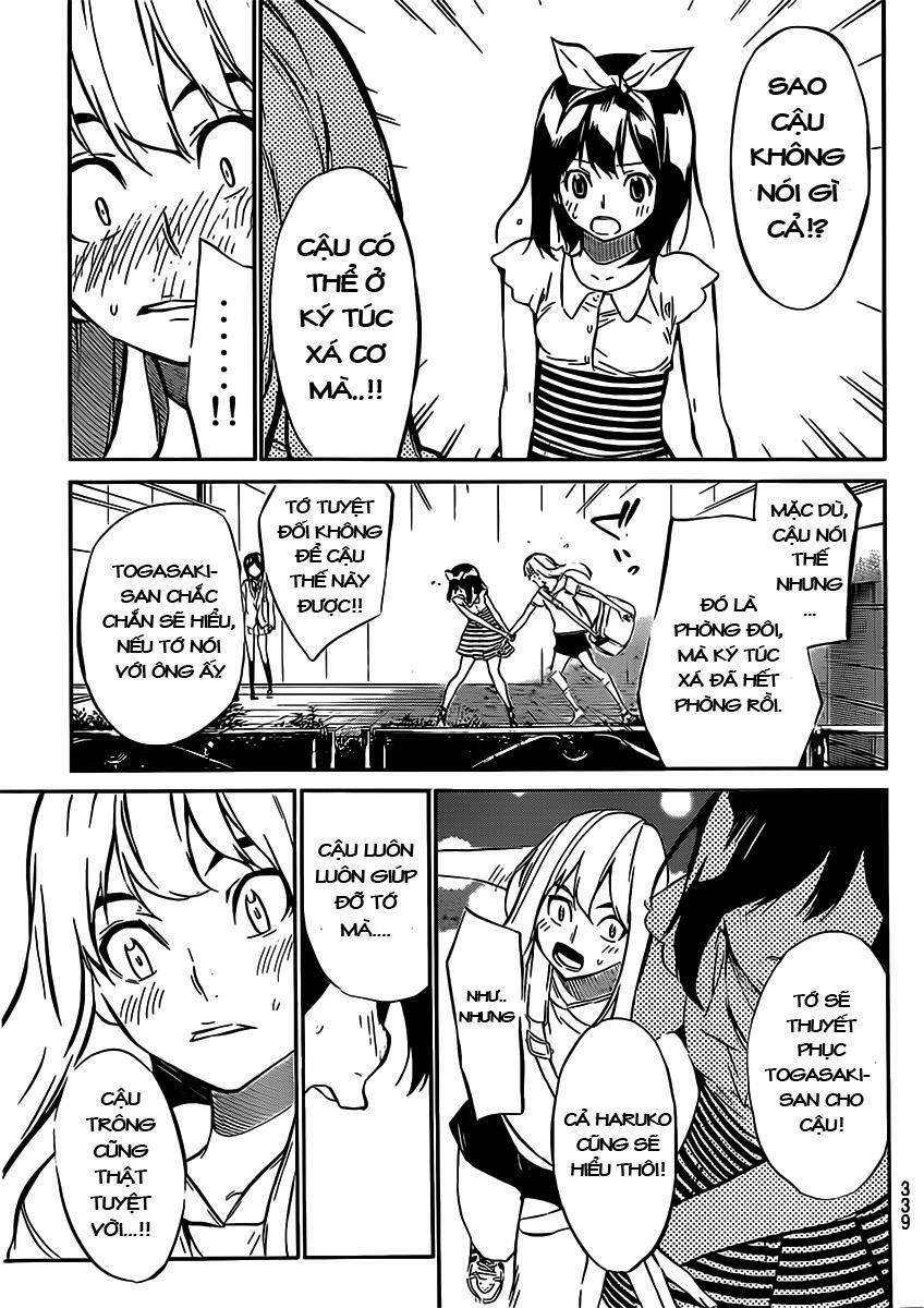 akb49 - renai kinshi jourei chapter 49 13