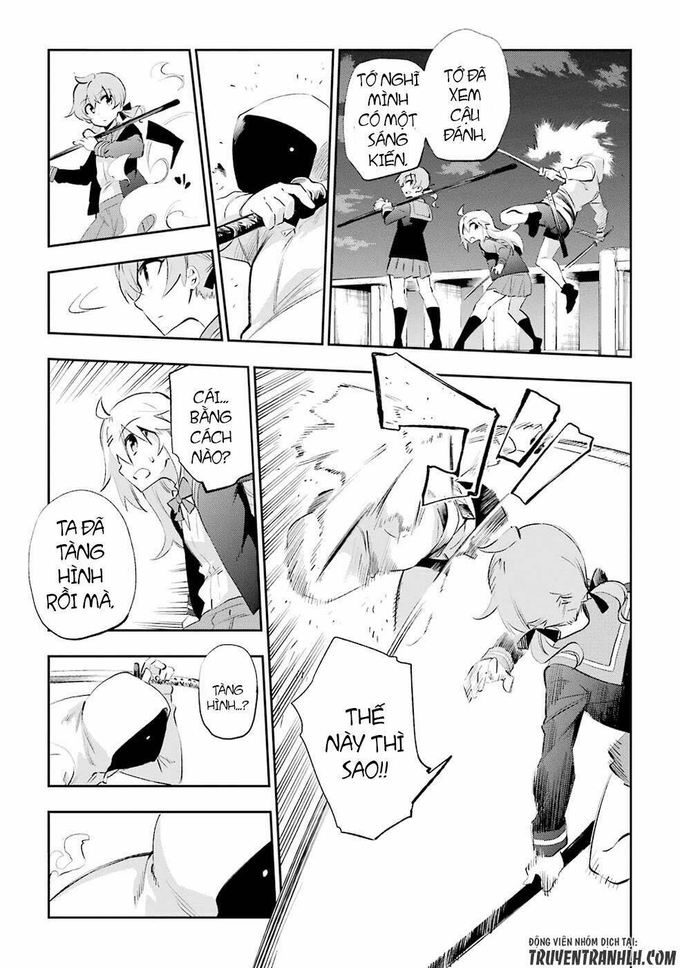 urami koi, koi, urami koi chapter 26 26