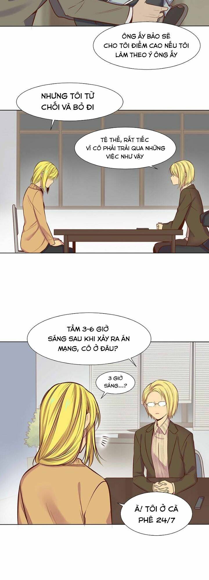 bí mật sâu sắc nhất của tôi chapter 24 7