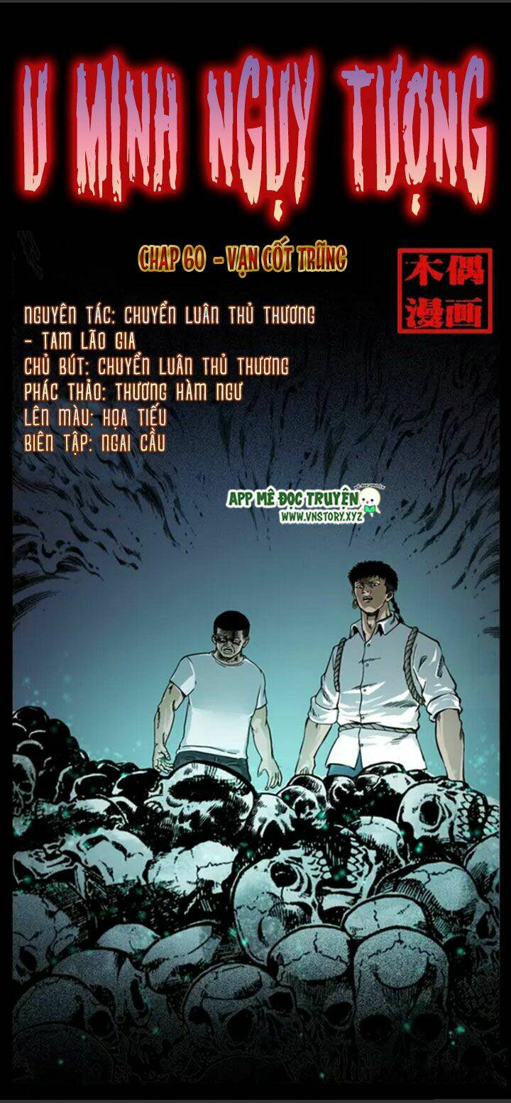 U Minh Ngụy Tượng Chapter 60 1