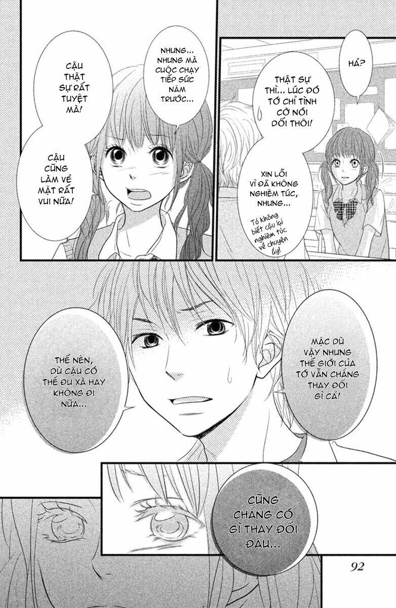 yumekoi chapter 2 24