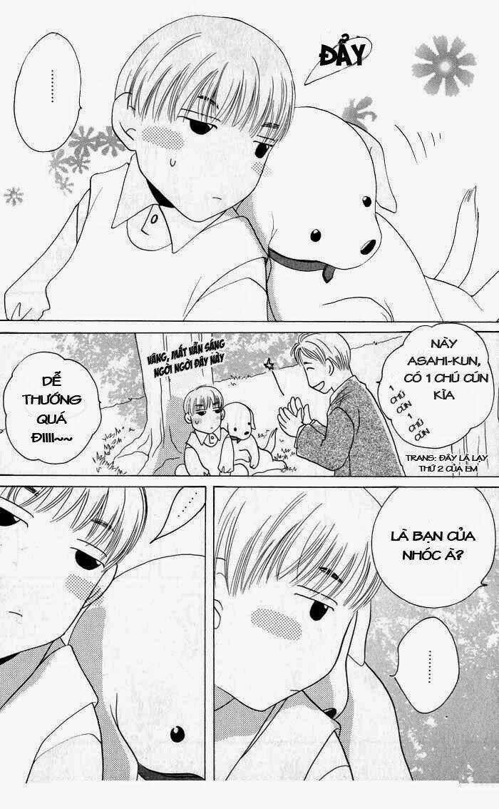 sukijanai kedo aishiteru chapter 11 11