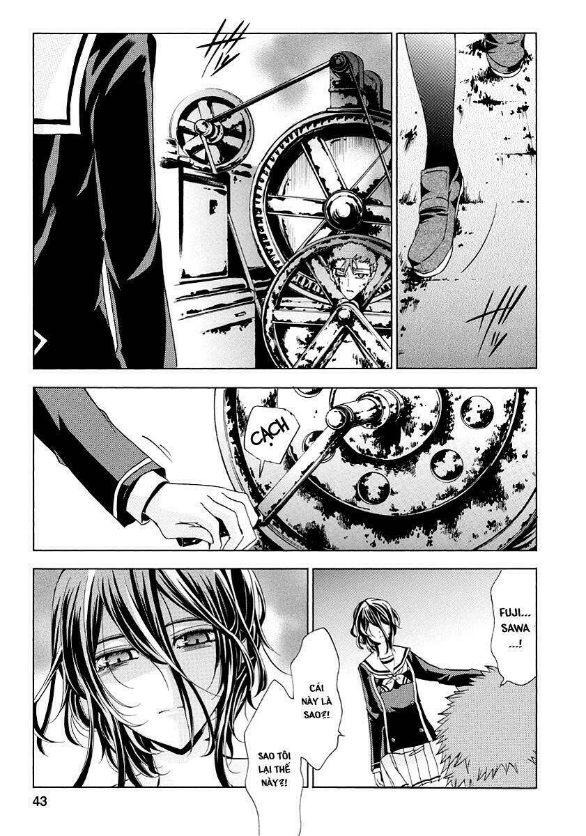 fukushuu kyoushitsu chapter 20 12