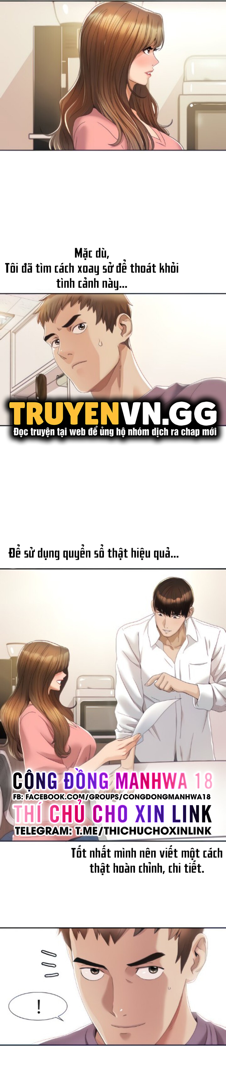 neulsome studio chapter 3 5